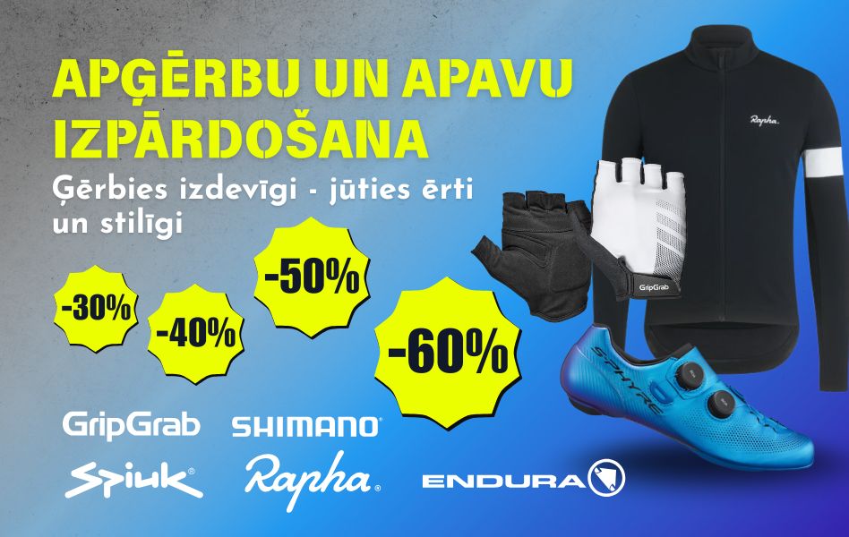 Maanteerattad süsiniku raamiga